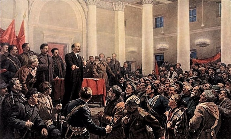 Выступление Владимира Ленина на II Всероссийском Съезде Советов.