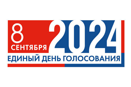 Фото: Избирком Хабаровского края 