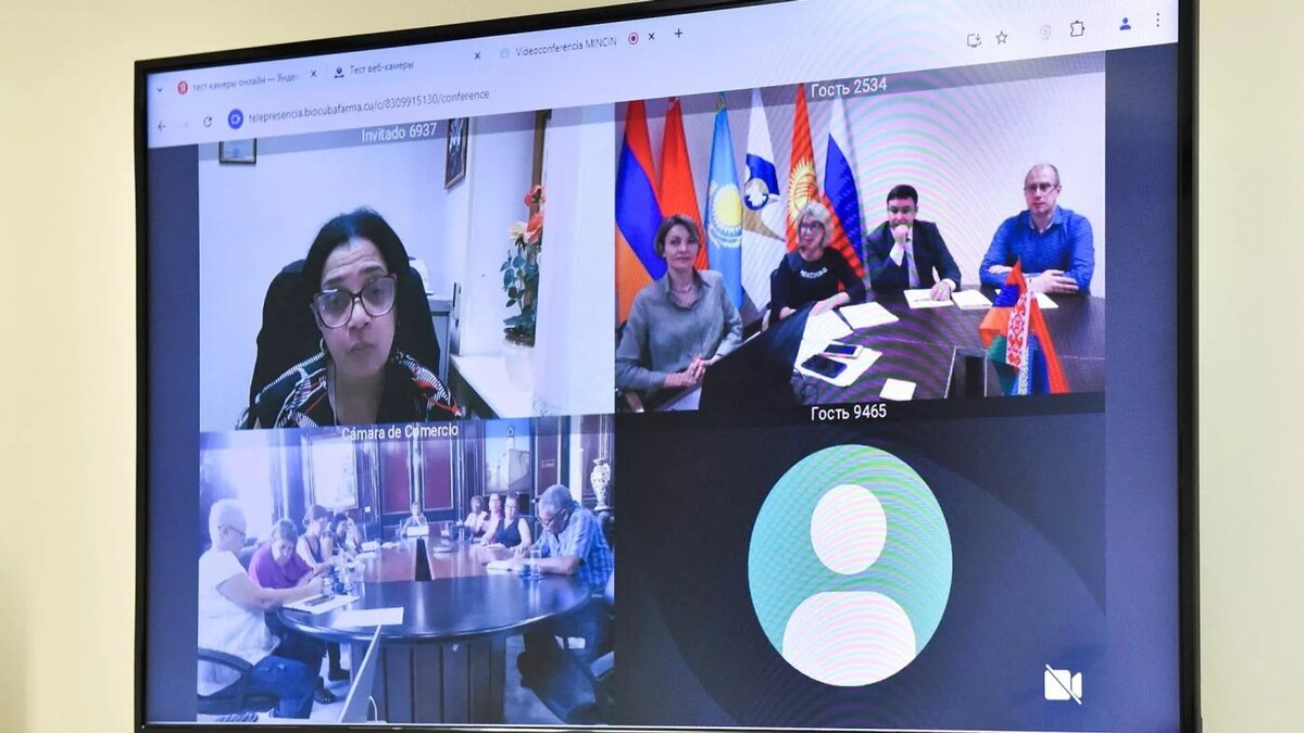 © Пресс-служба ЕЭК