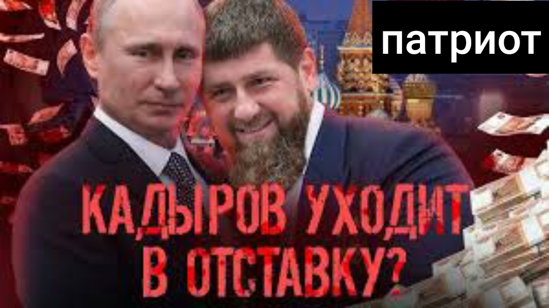 Фото из открытых источников 
