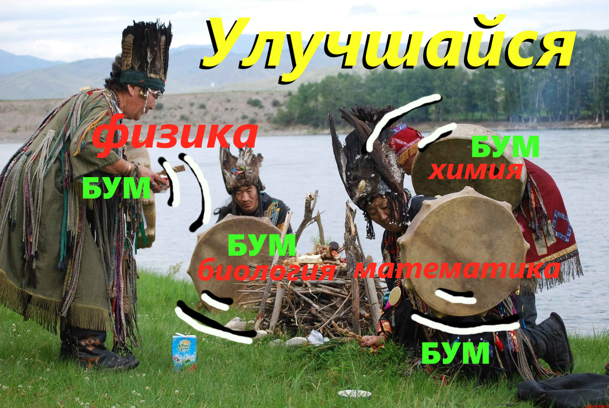 монтаж автора