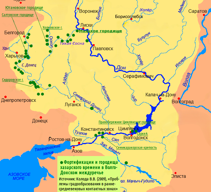 Бассейн днепра на карте