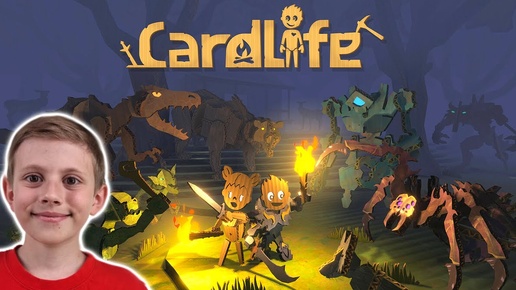 Приключение КАРТОНКИ Григория в опасной пещере! CardLife Game