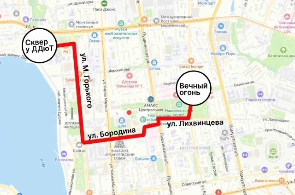    Из-за митинга в день ВДВ перекроют 3 улицы Ижевска