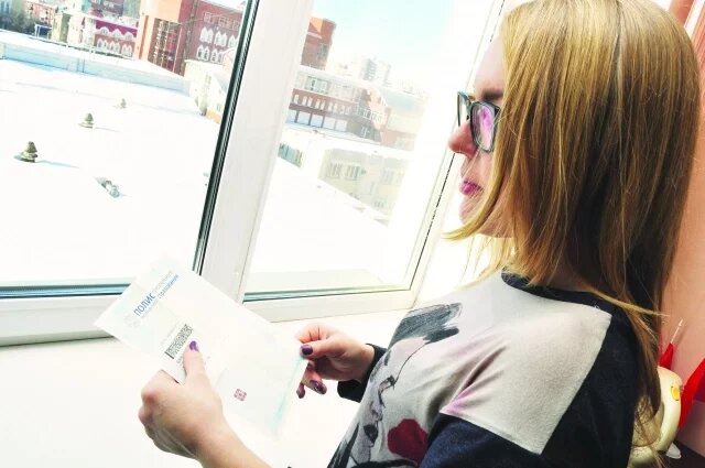    Можно ли получить медпомощь в другом регионе по полису ОМС?