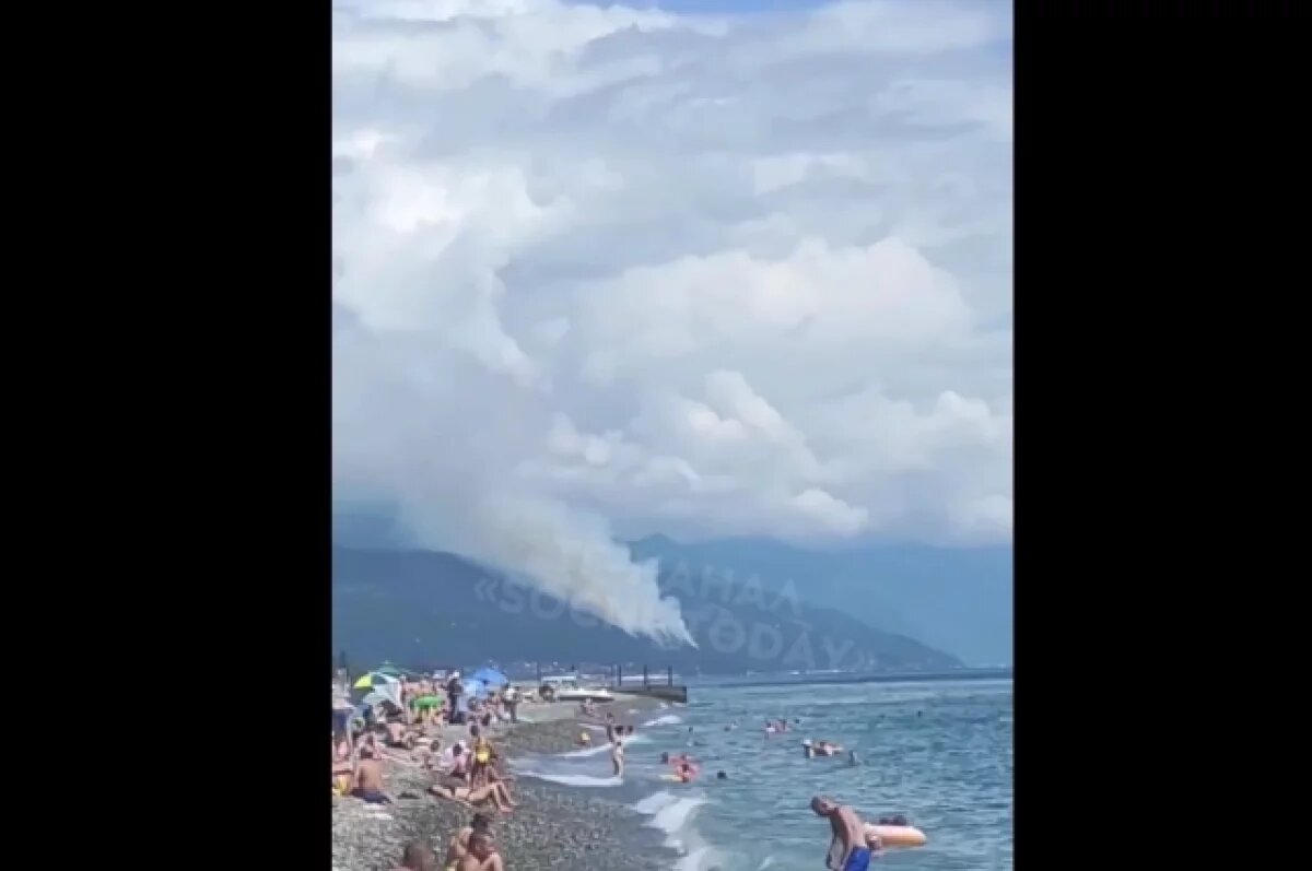    В районе дачи Сталина в Абхазии произошел пожар на 60 га