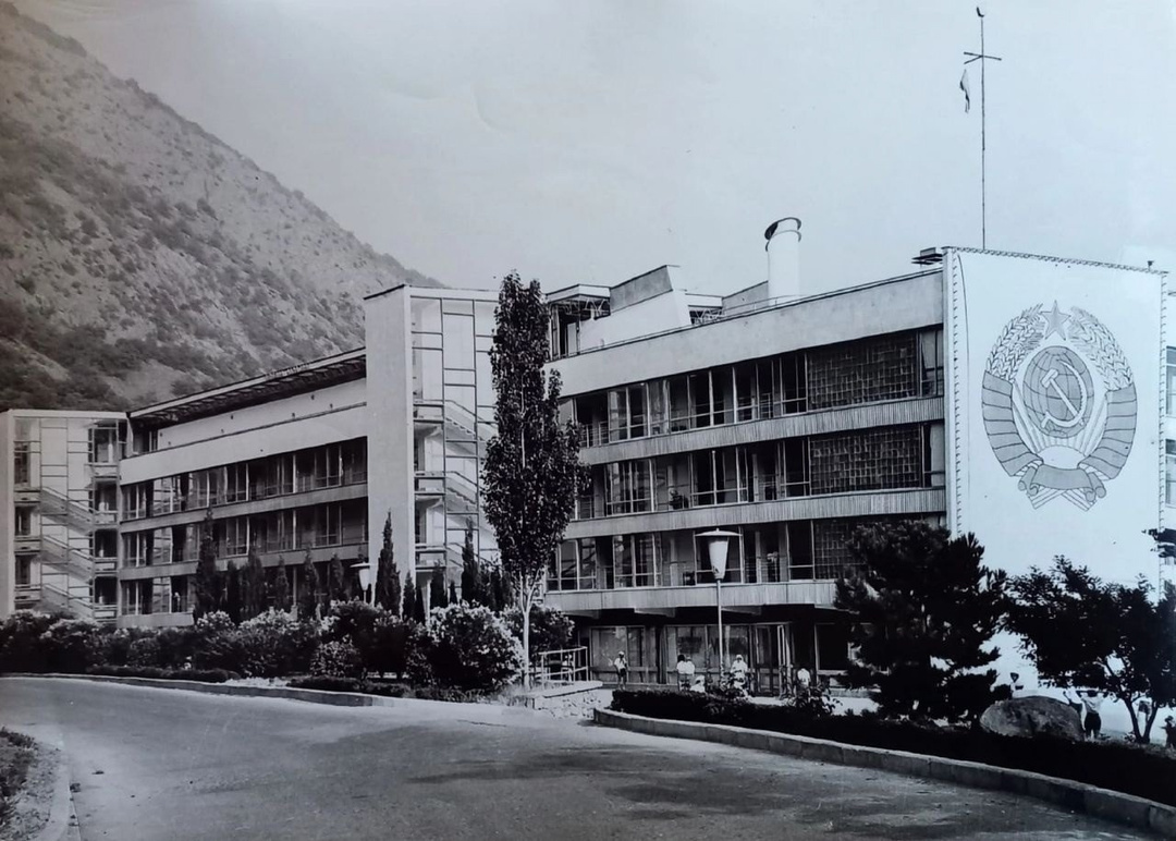 «Алмазный»