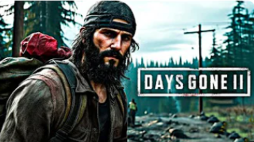 ИСТОРИЯ ГИБЕЛИ DAYS GONE 2