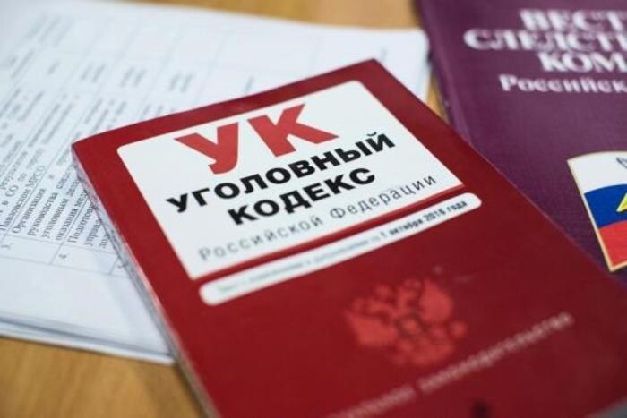 Источник фото: Пресс-служба Следственного Комитета