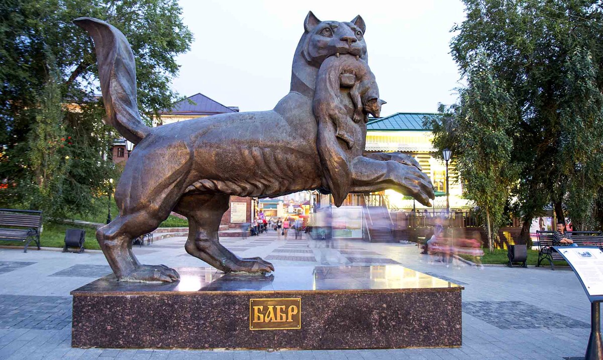 Символ Иркутска - бабр - пантера, тигр или леопард по-древнерусски.
Фото: Юлия ПЫХАЛОВА