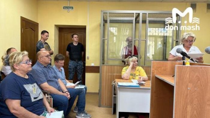 Источник фото: Don Mash