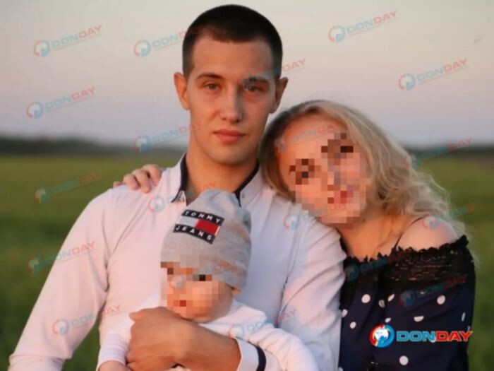 Источник фото: donday.ru