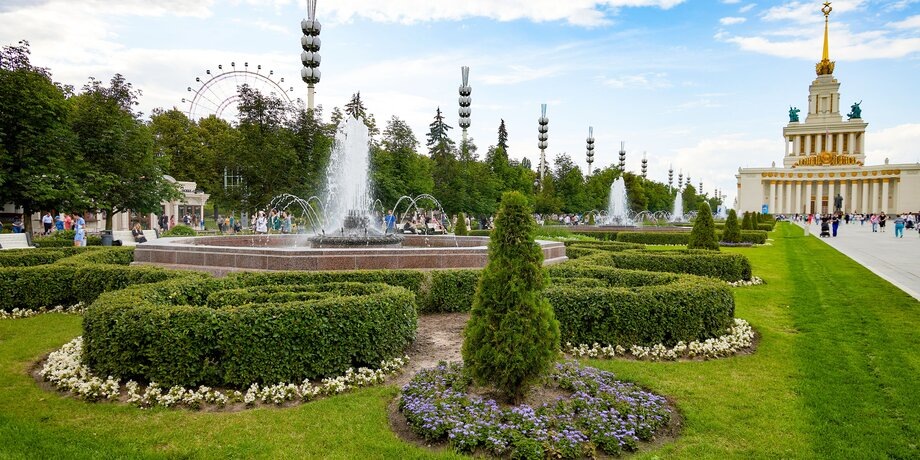 Фото: портал мэра и правительства Москвы/Максим Денисов 