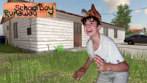 Детский дом schoolboy runaway. Детский дом schoolboy runaway. Детский дом schoolboy runaway. Детский дом schoolboy runaway. Детский дом schoolboy runaway.