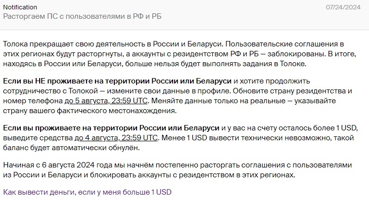 Личное фото автора статьи