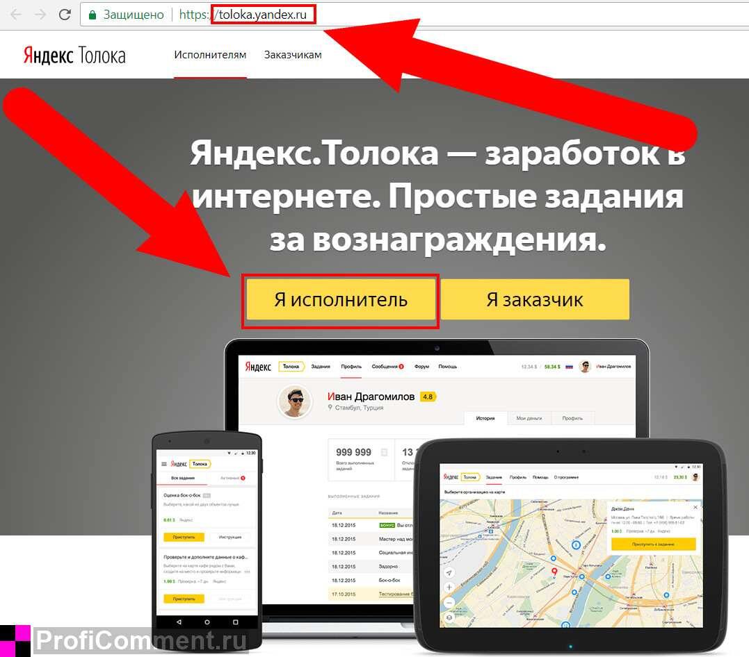 Источник:https://stopxaker.ru/wp-content/uploads/1/f/5/1f5fca8d7f31750e1ff723560dbd77cc.jpeg