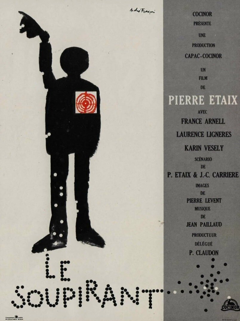 Воздыхатель / Le soupirant (1962) 