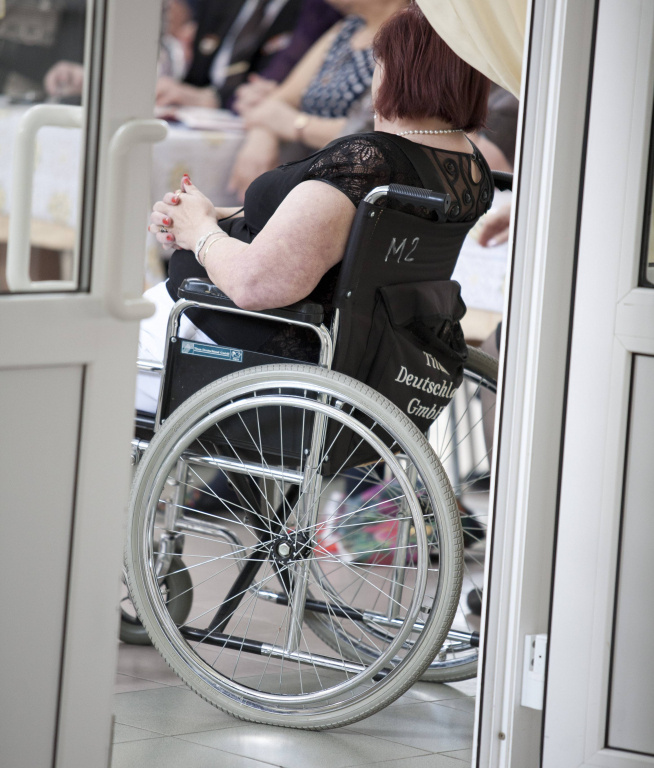    В Нижегородской области пригрозил взорвать Дом инвалидов