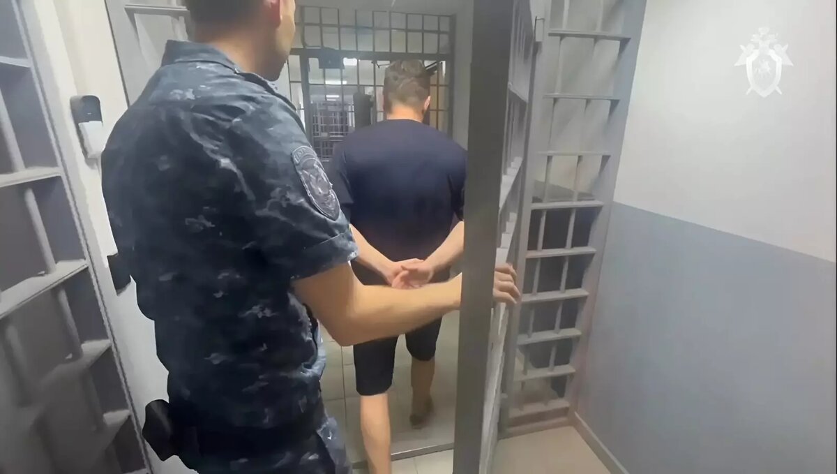     Автор: СУ СКР по Краснодарскому краю