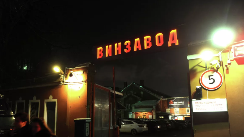   РИА Новости