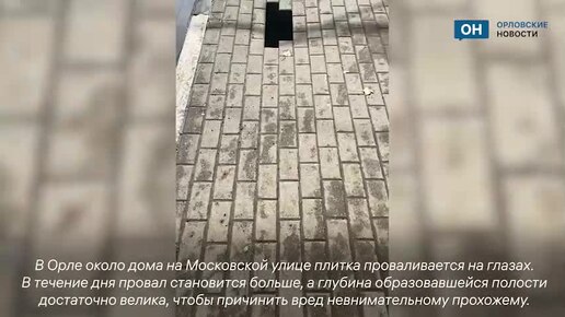 В Благовещенске прохожий на улице помог мужчине, который захлёбывался кровью - портал russiaeva.ru