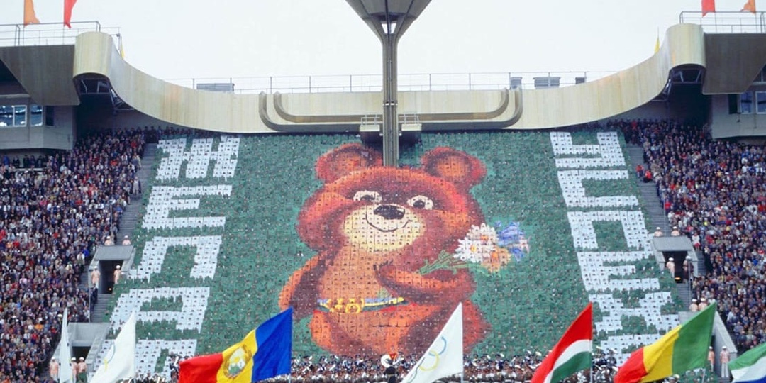 История Олимпийских игр 1980 года в Москве