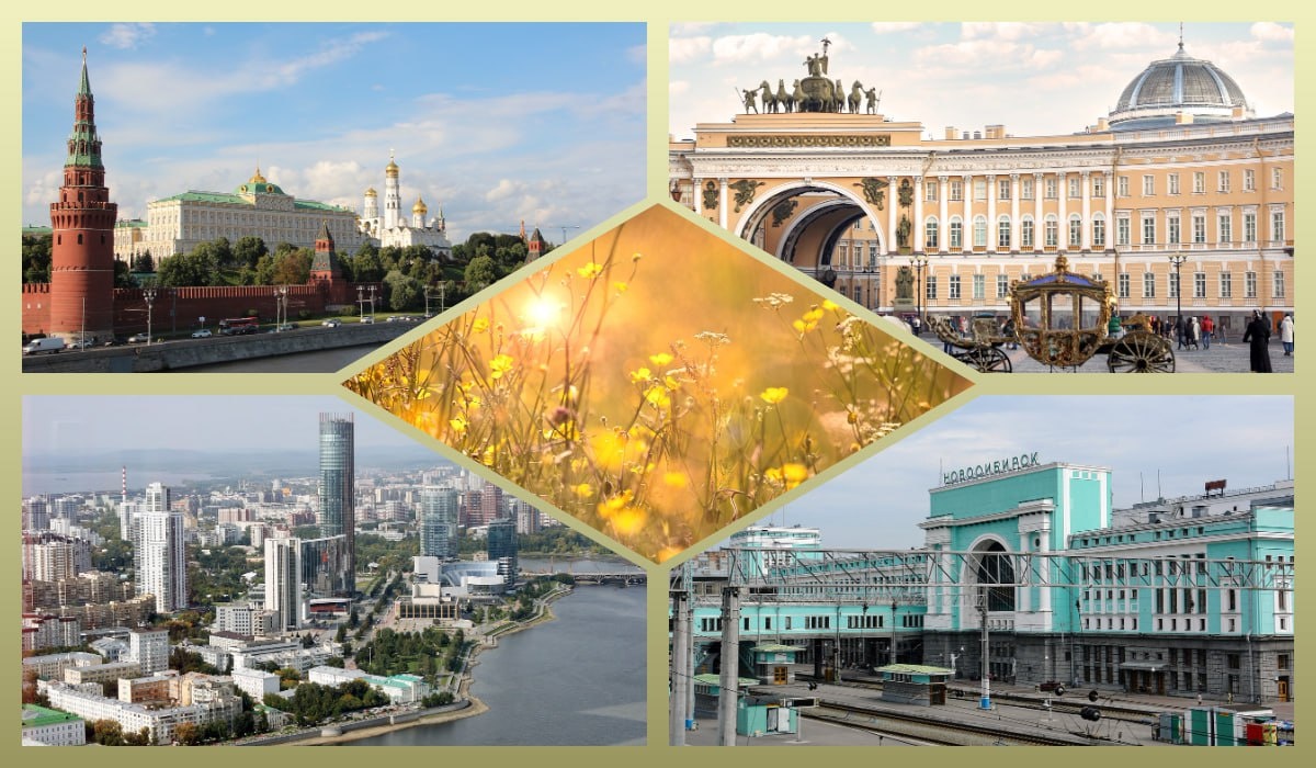 Фото: pixabay.com