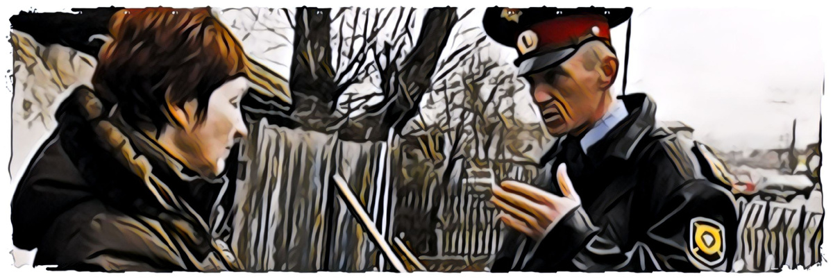- Чего вы хотите от меня?