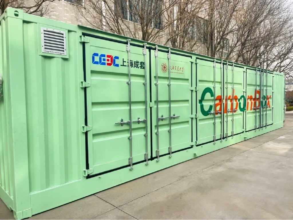    Модуль комплекса CarbonBox. Фото Китайской энергетической инженерной корпорации