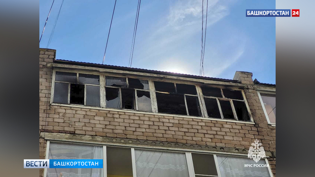    В башкирском Янауле произошел пожар в квартире, где находились двое детей