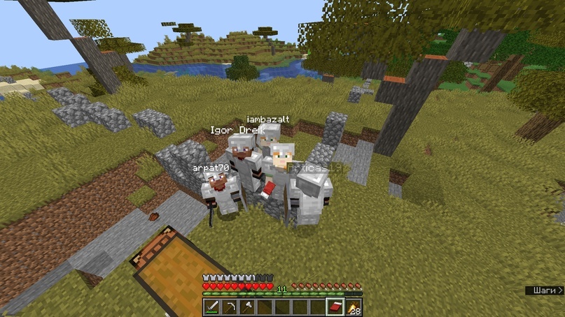 Фото с одного из ивентов первого сезона (11.12.2021)