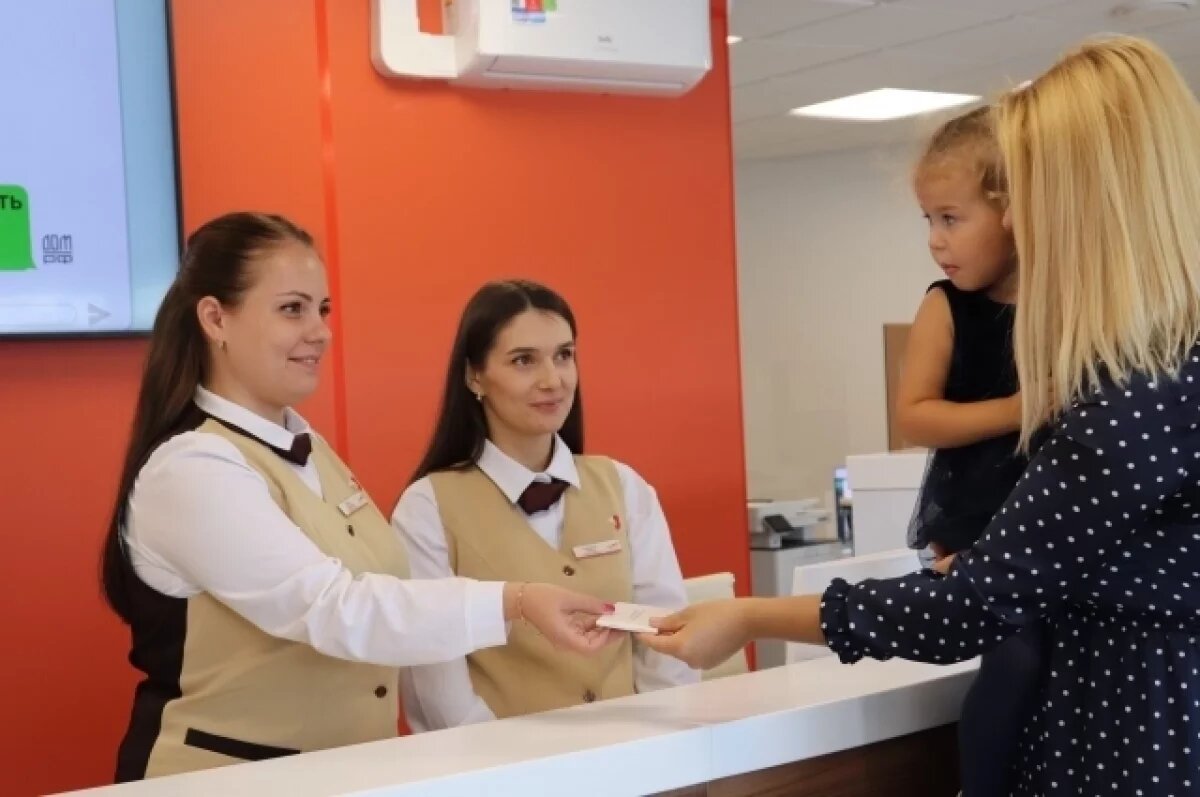    В Тверской области начали выдавать для семей удостоверения нового образца