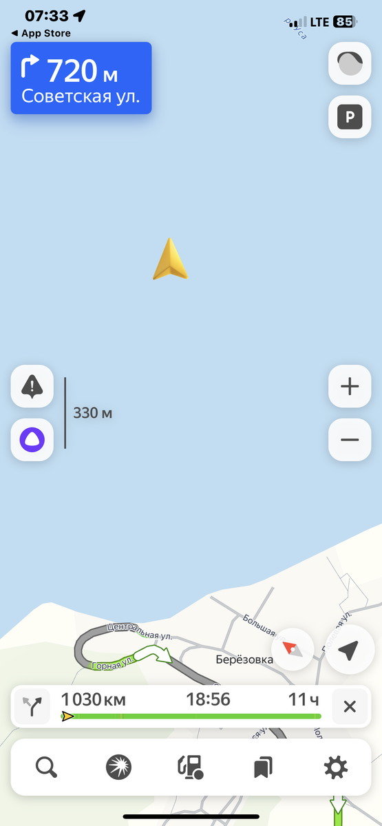 Так навигатор определял наш маршрут 