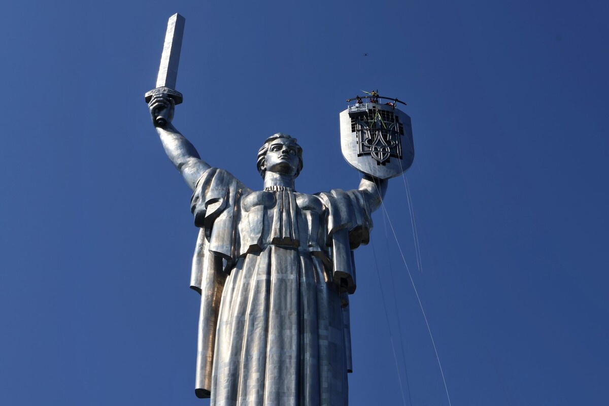     / Источник: ©TASS /SOPA Images via ZUMA