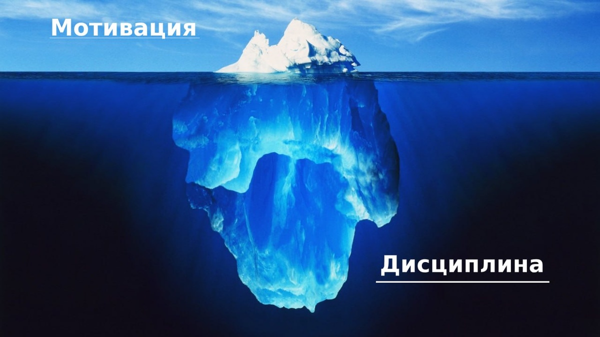 Лень закаляет характер, если вспомнить, сколько требуется усилий, чтобы её побороть.


