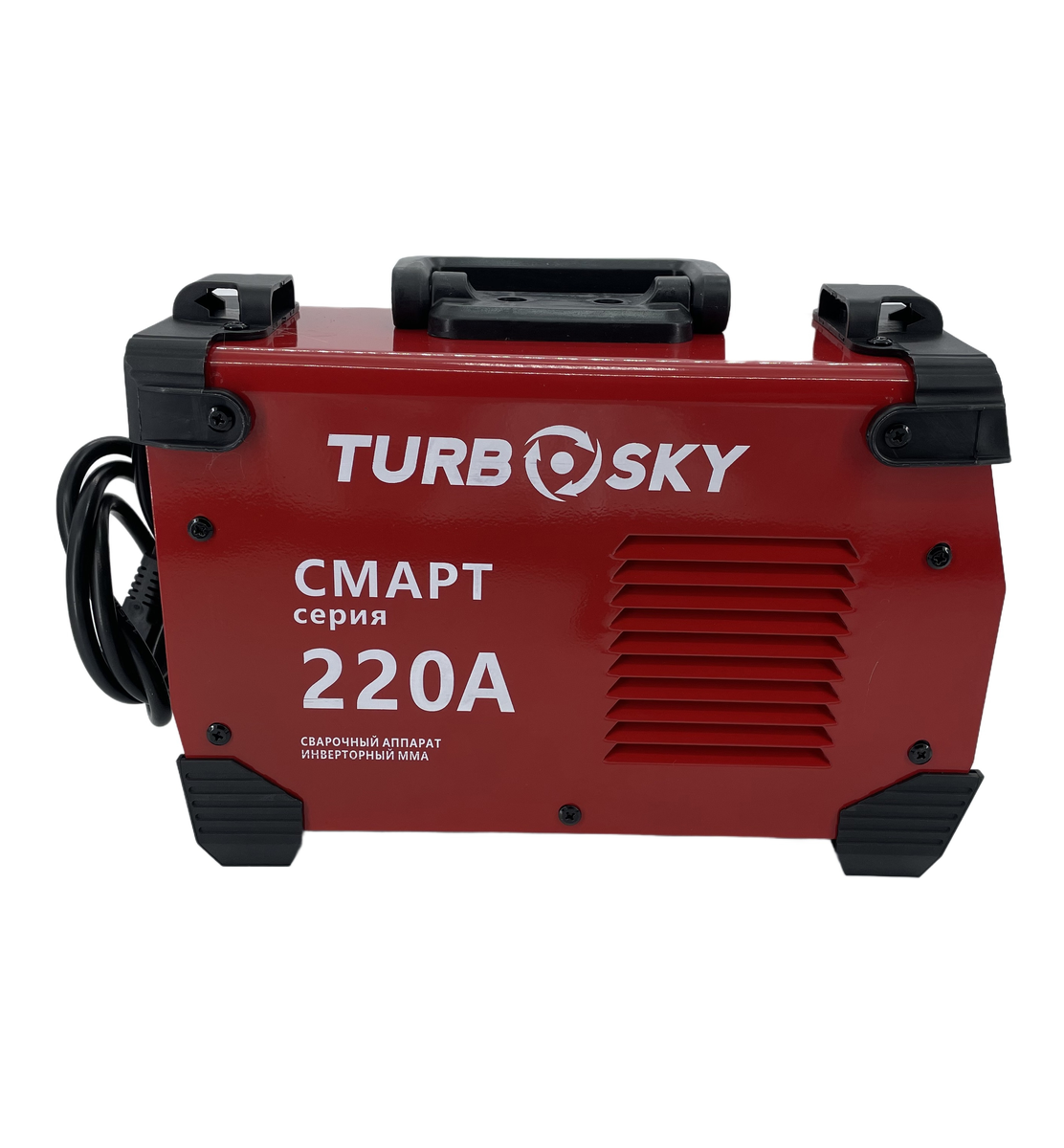 Turbosky САИ-220А Смарт