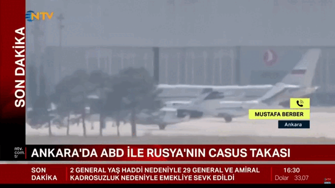    Видео обмена. Кадры турецких СМИ