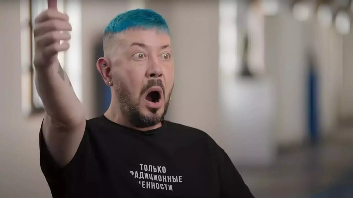     Источник: YouTube: ВДудь