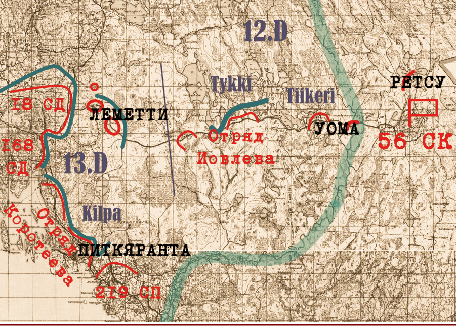 Положение на южном фланге 8-й армии 16 января 1940 года. Бледной голубой линией показан рубеж реки Уксунйоки. 