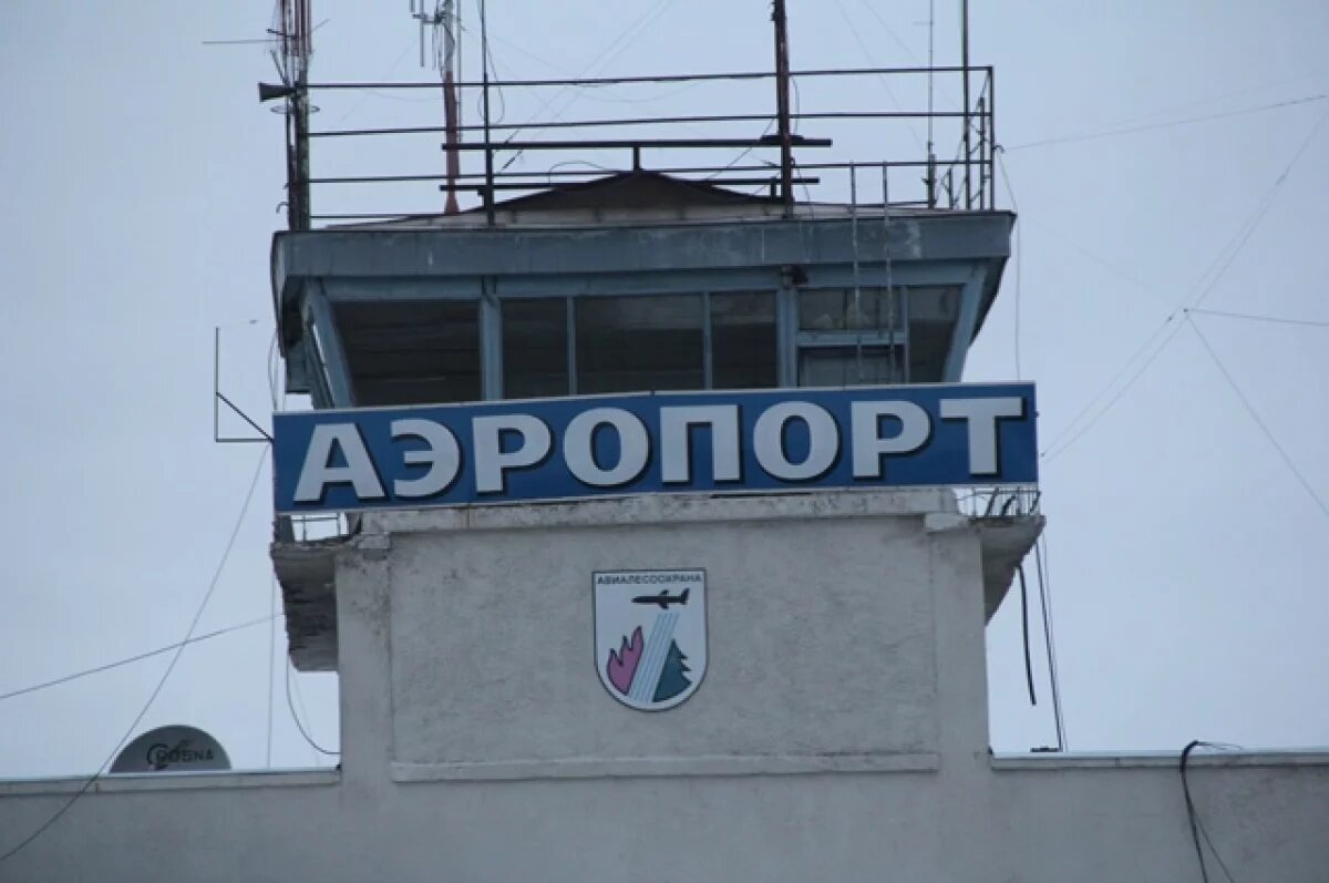    Росавиация одобрила проект по реконструкции аэропорта Семязино
