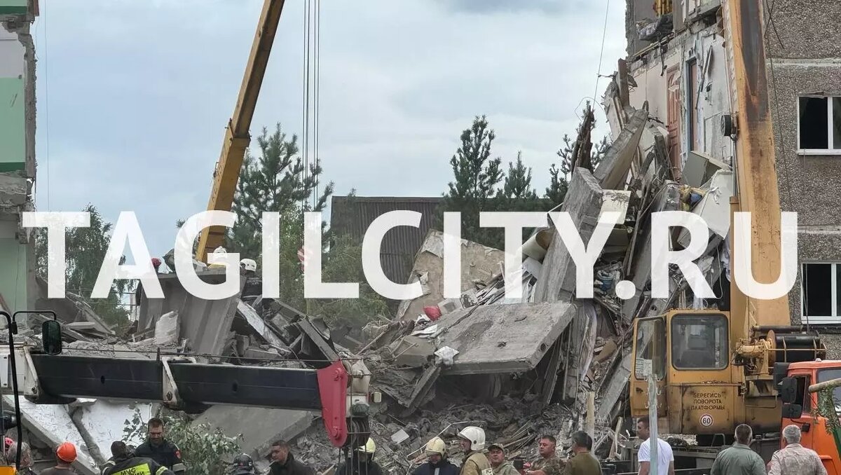     Источник: tagilcity.ru