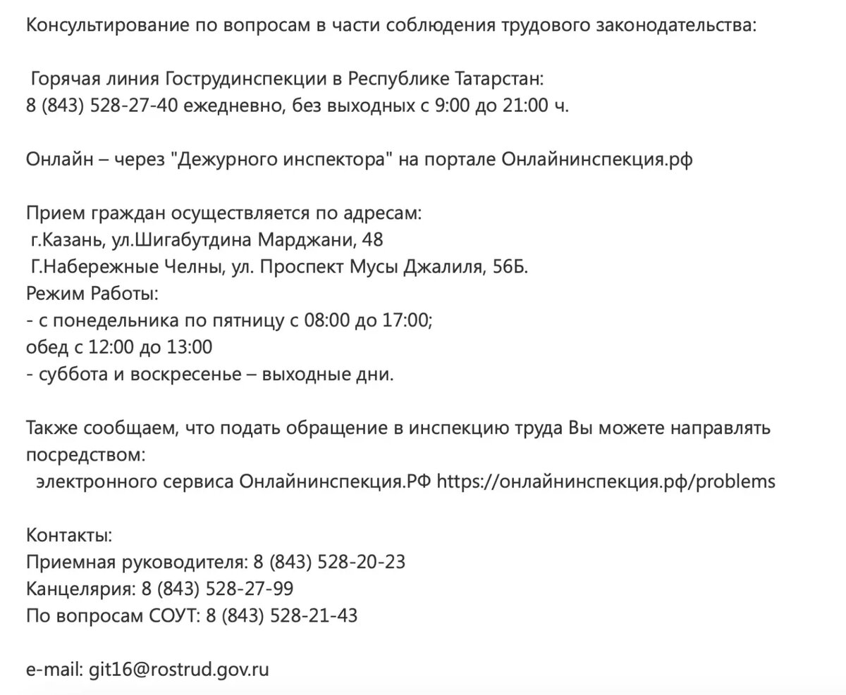     Источник: Изображение Midjourney