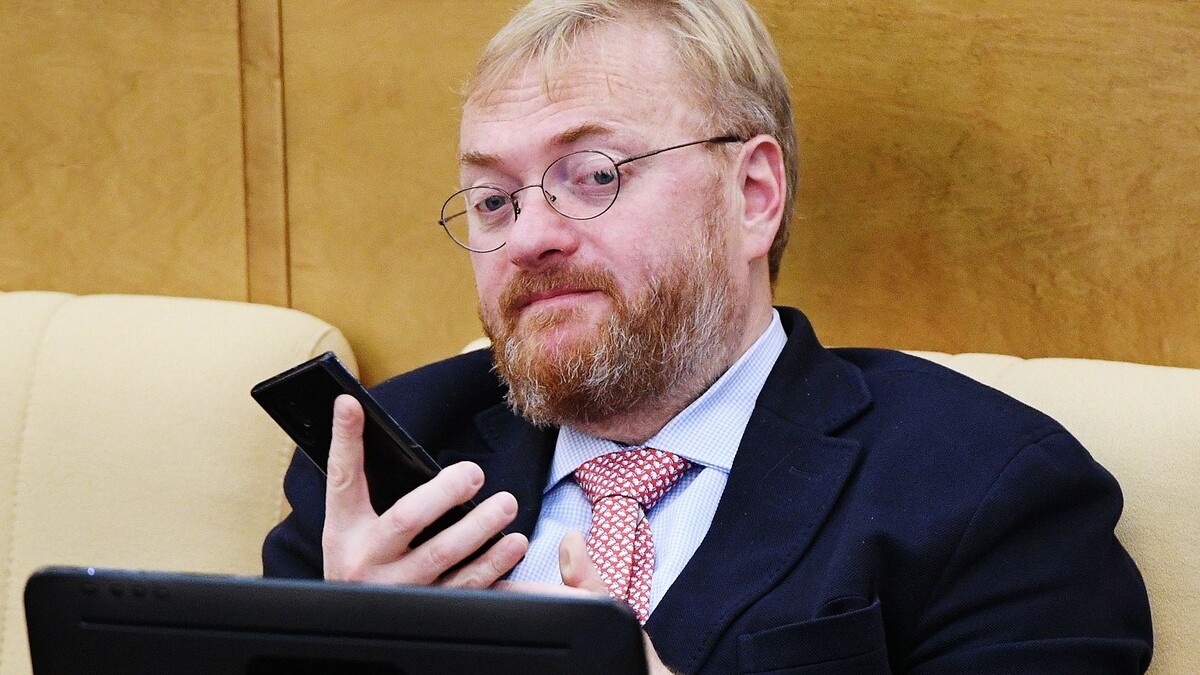 Фото взято из открытого источника 