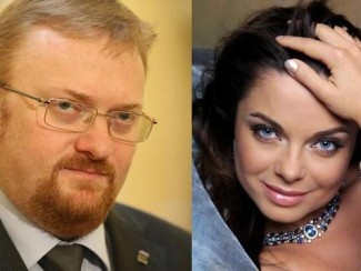 Фото взято из открытого источника 