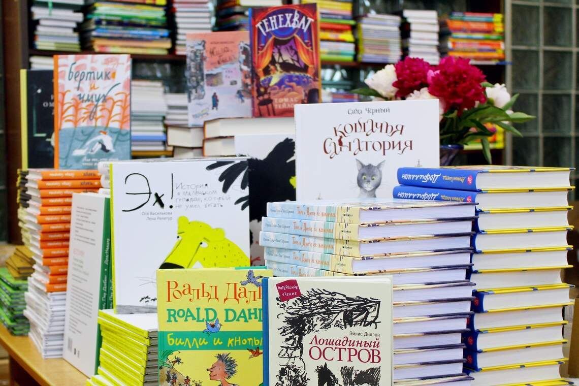 Книжный новинки 2024. Топ книг для осени. Новинки книг осени 2024. Книжный новинки 2024. Новинки книг осени 2024.