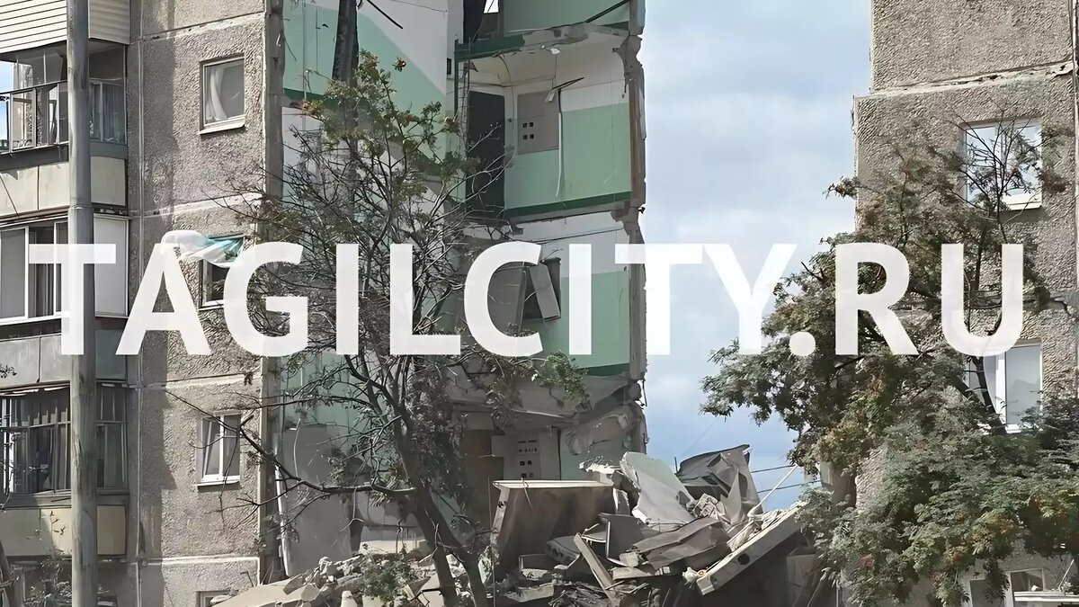     Источник: tagilcity.ru