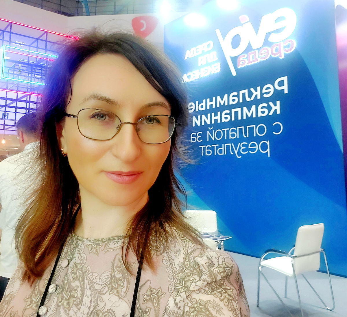 Анна Несинова • эксперт по развитию бизнеса и дополнительному профессиональному образованию