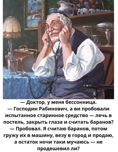 Фото из сети 