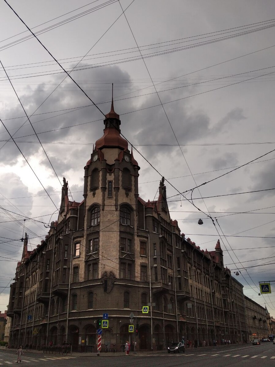 Дом городских учреждений