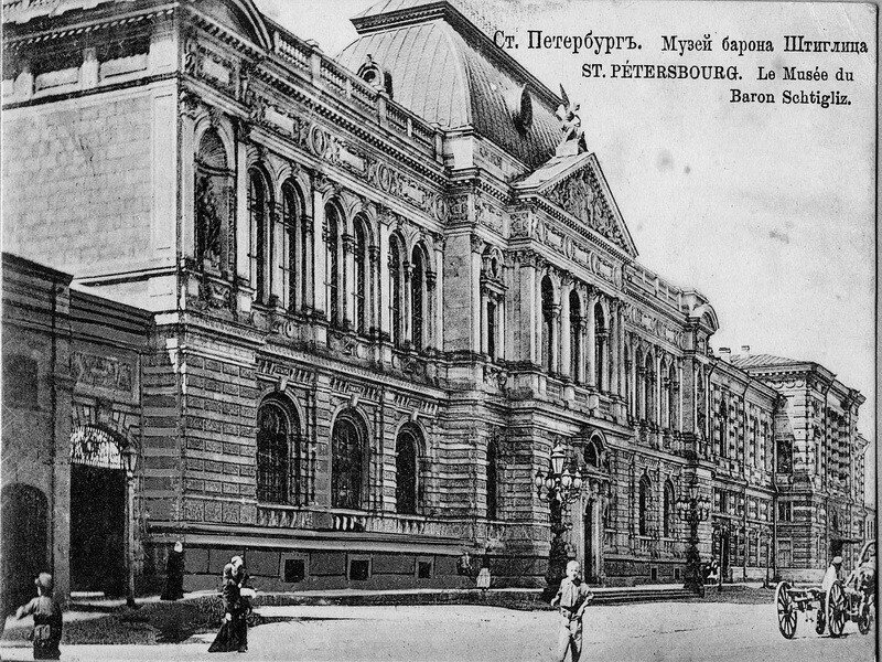 Музей барона Штиглица в Соляном городке